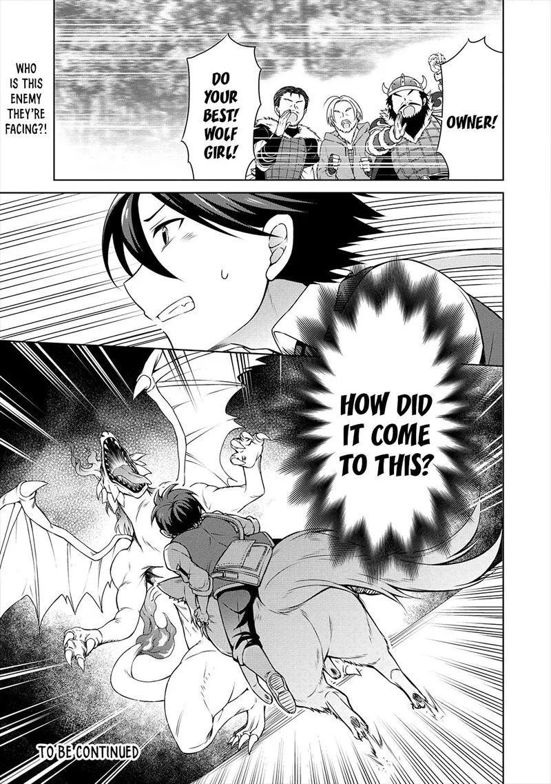 Cheat Kusushi no Slow Life: Isekai ni Tsukurou Drugstore Chapter 15 page 18