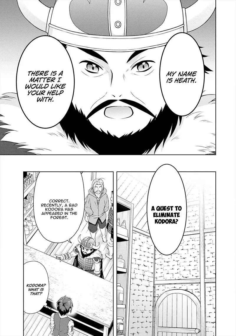 Cheat Kusushi no Slow Life: Isekai ni Tsukurou Drugstore Chapter 16 page 3