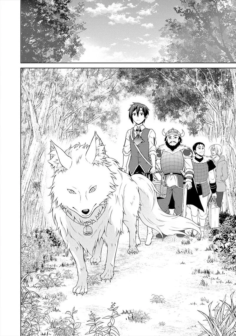 Cheat Kusushi no Slow Life: Isekai ni Tsukurou Drugstore Chapter 16 page 16