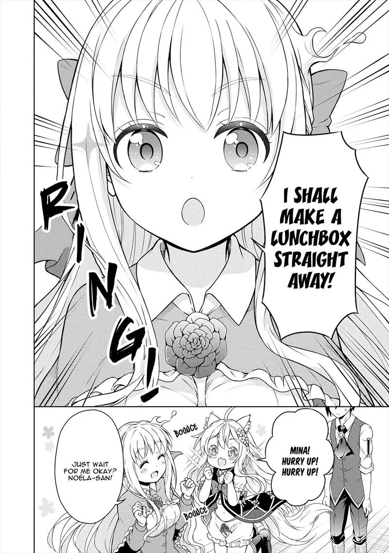Cheat Kusushi no Slow Life: Isekai ni Tsukurou Drugstore Chapter 16 page 12