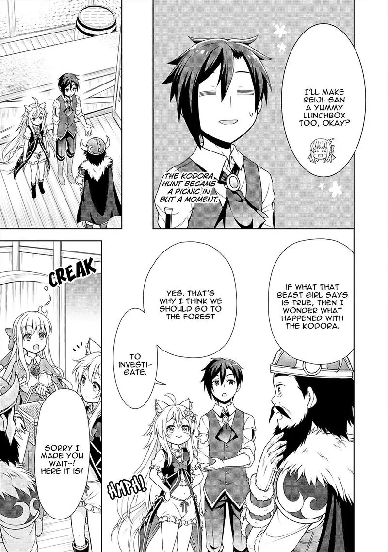 Cheat Kusushi no Slow Life: Isekai ni Tsukurou Drugstore Chapter 16 page 13
