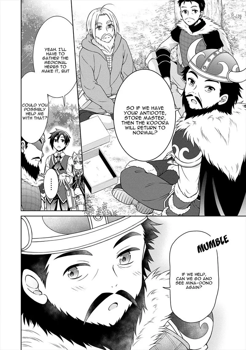 Cheat Kusushi no Slow Life: Isekai ni Tsukurou Drugstore Chapter 17 page 8