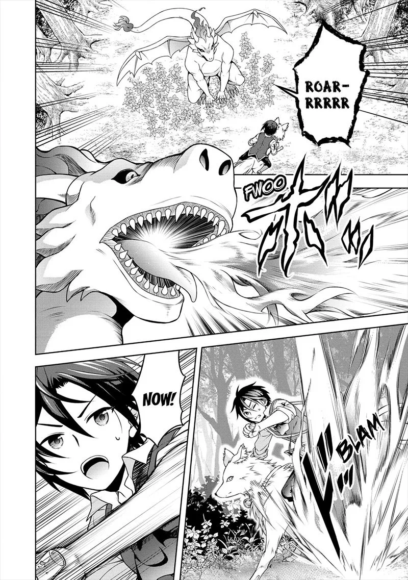 Cheat Kusushi no Slow Life: Isekai ni Tsukurou Drugstore Chapter 18 page 2