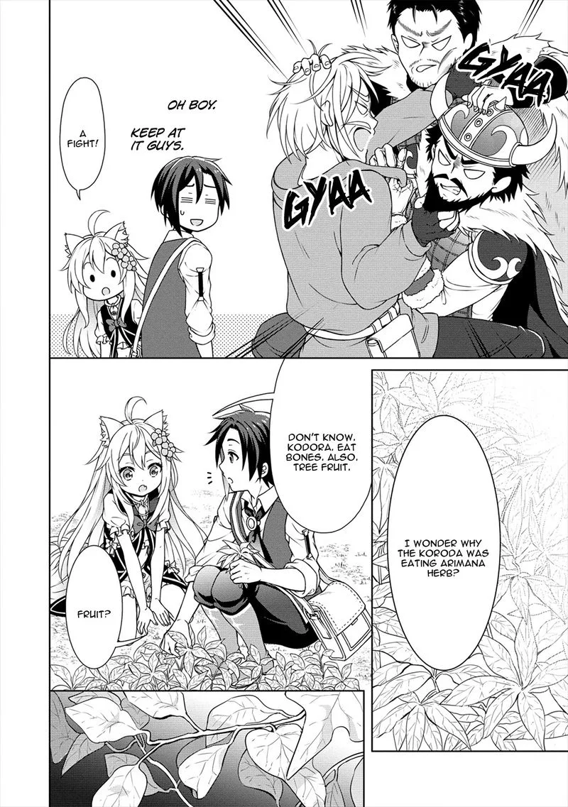 Cheat Kusushi no Slow Life: Isekai ni Tsukurou Drugstore Chapter 18 page 12