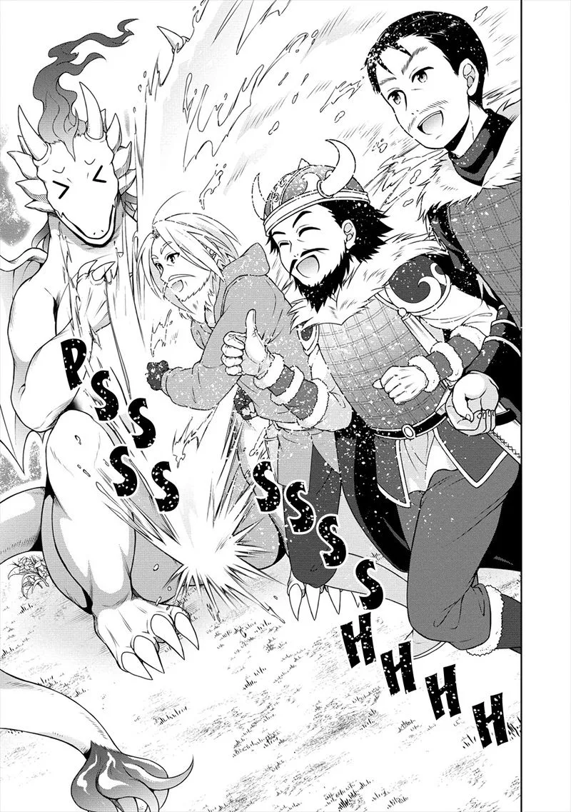 Cheat Kusushi no Slow Life: Isekai ni Tsukurou Drugstore Chapter 18 page 7
