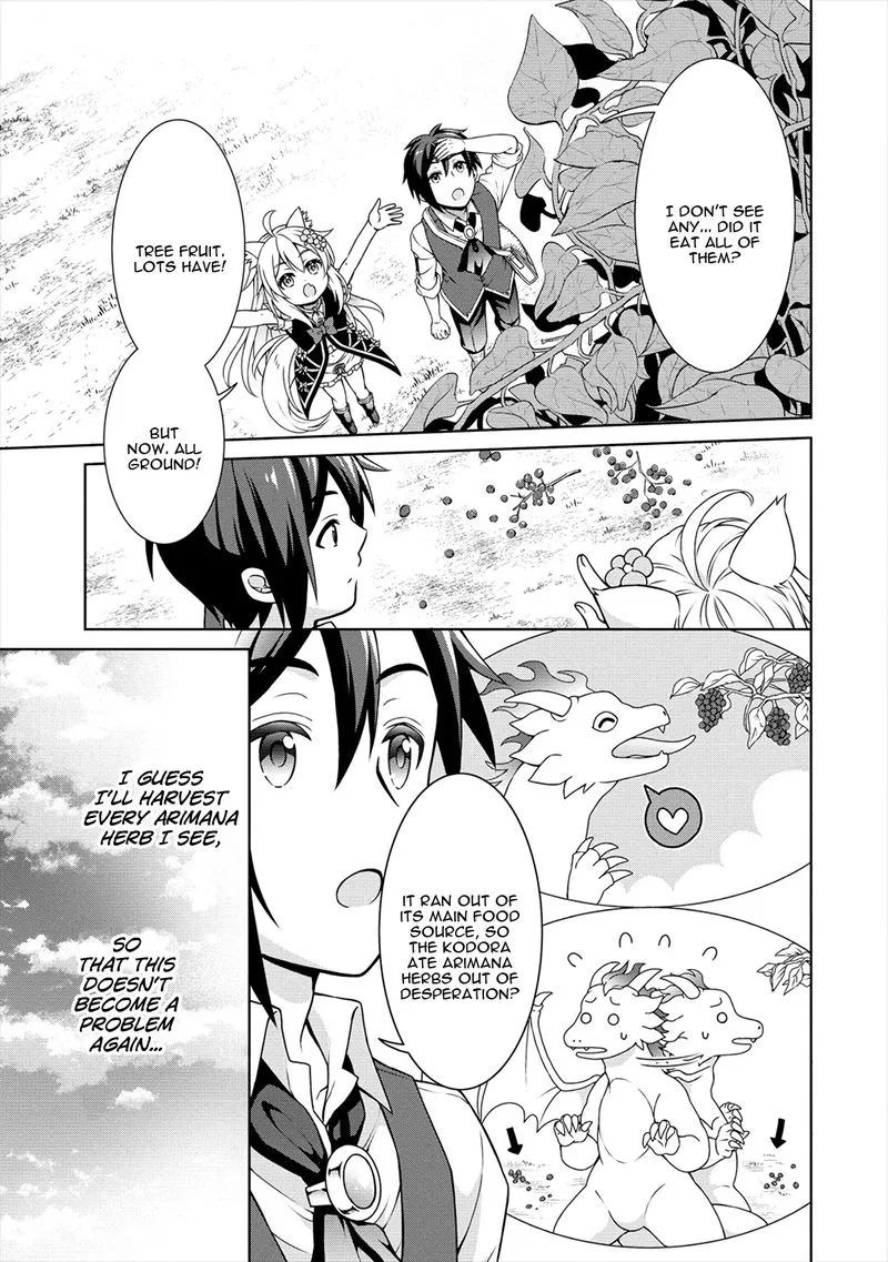Cheat Kusushi no Slow Life: Isekai ni Tsukurou Drugstore Chapter 18 page 13