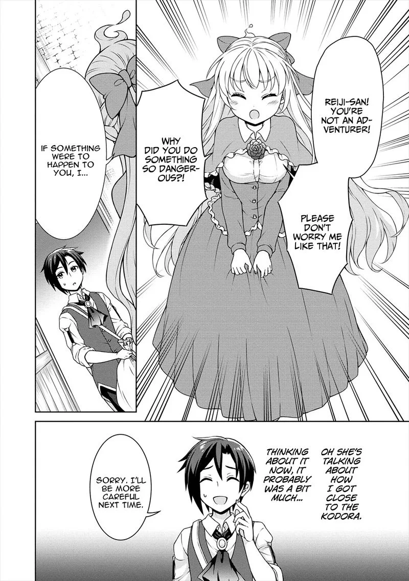 Cheat Kusushi no Slow Life: Isekai ni Tsukurou Drugstore Chapter 18 page 18