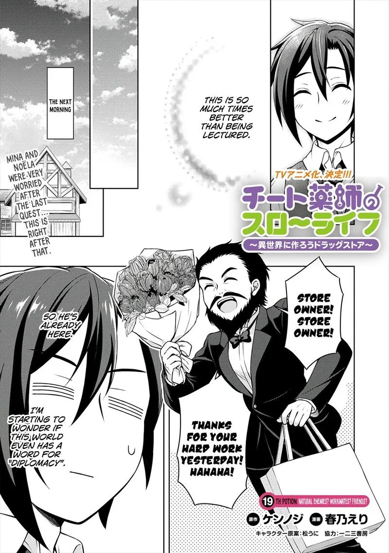 Cheat Kusushi no Slow Life: Isekai ni Tsukurou Drugstore Chapter 19 page 1