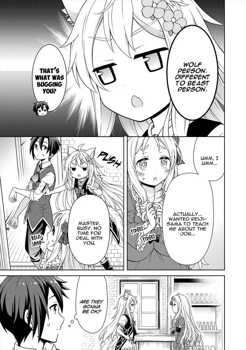 Cheat Kusushi no Slow Life: Isekai ni Tsukurou Drugstore Chapter 19 page 19