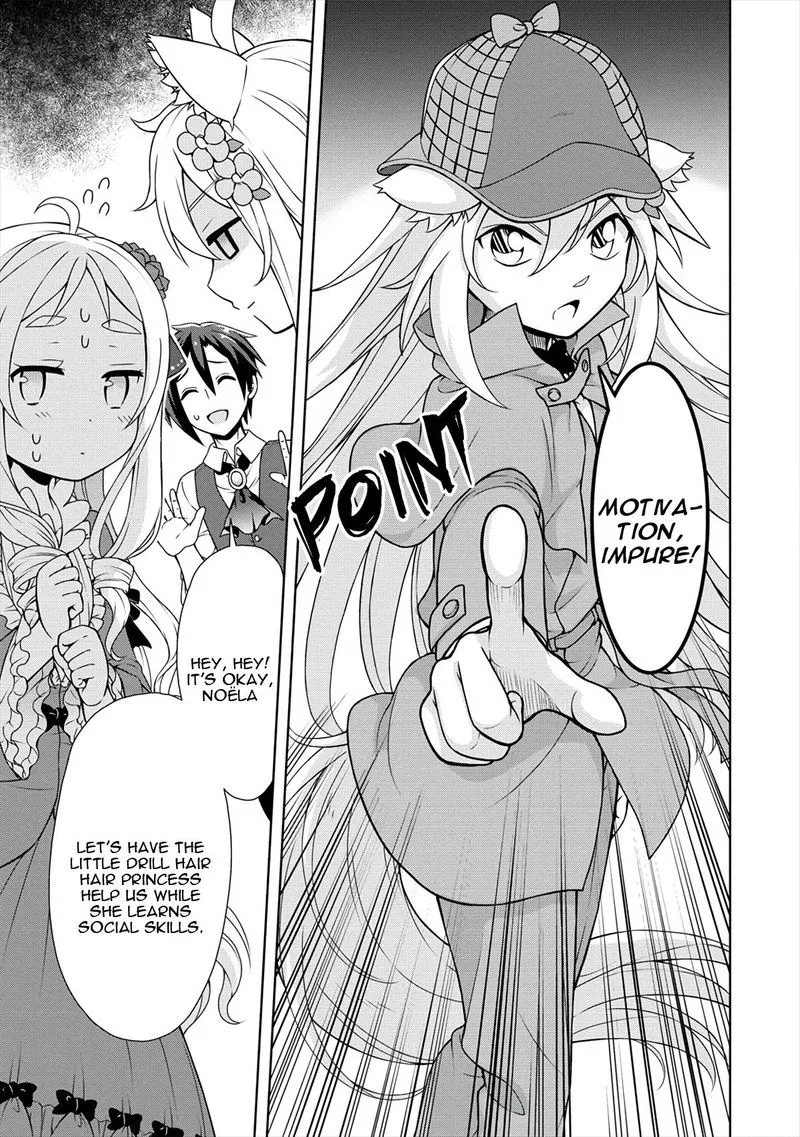 Cheat Kusushi no Slow Life: Isekai ni Tsukurou Drugstore Chapter 19 page 17
