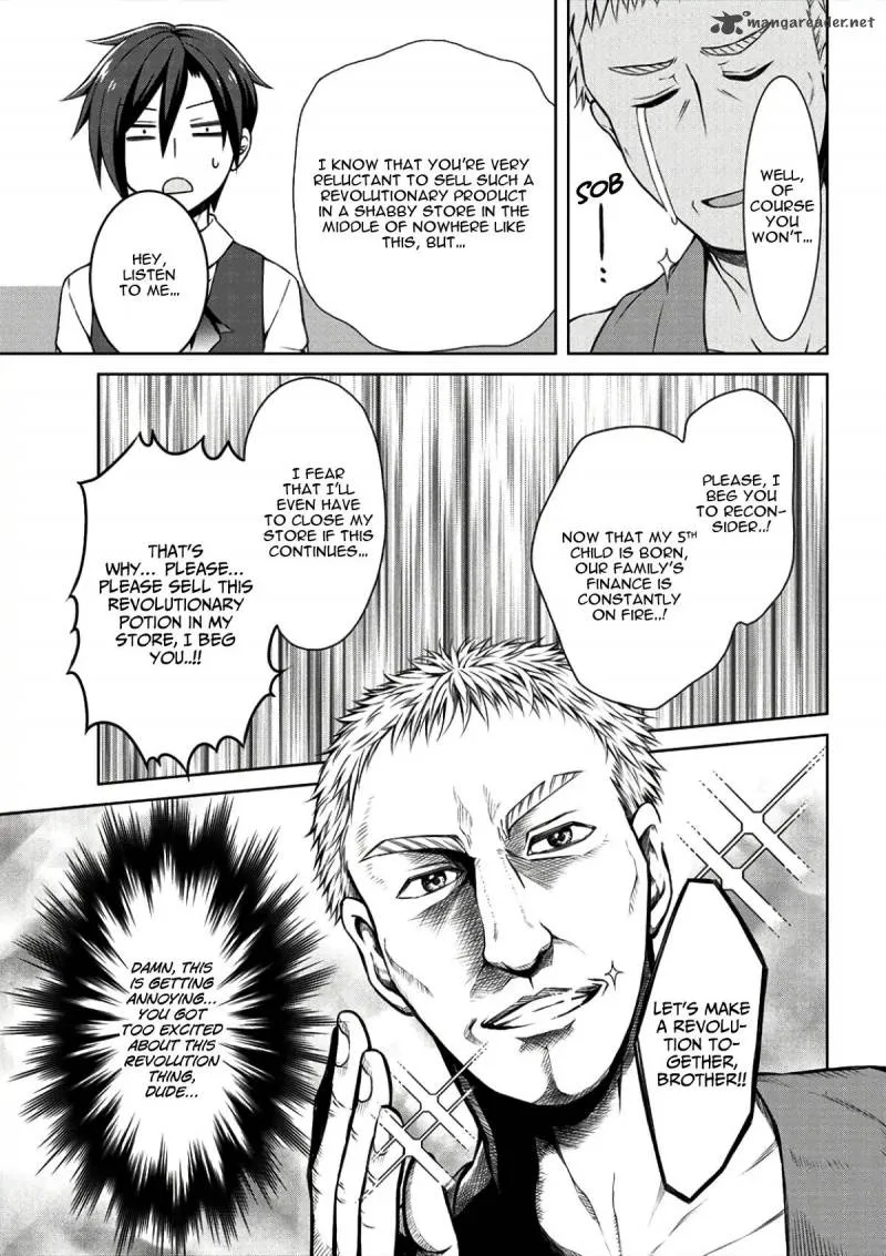 Cheat Kusushi no Slow Life: Isekai ni Tsukurou Drugstore Chapter 2 page 13