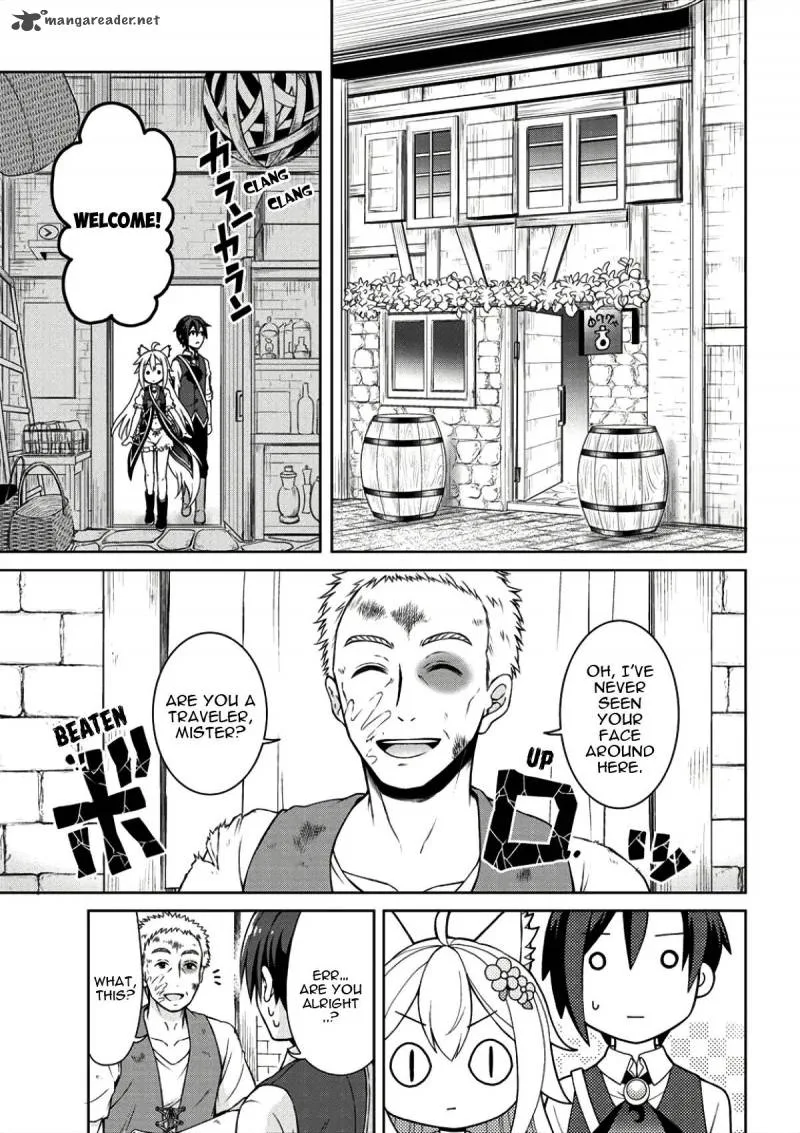 Cheat Kusushi no Slow Life: Isekai ni Tsukurou Drugstore Chapter 2 page 5