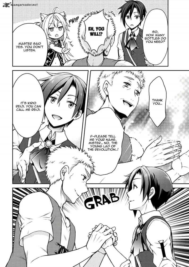Cheat Kusushi no Slow Life: Isekai ni Tsukurou Drugstore Chapter 2 page 14