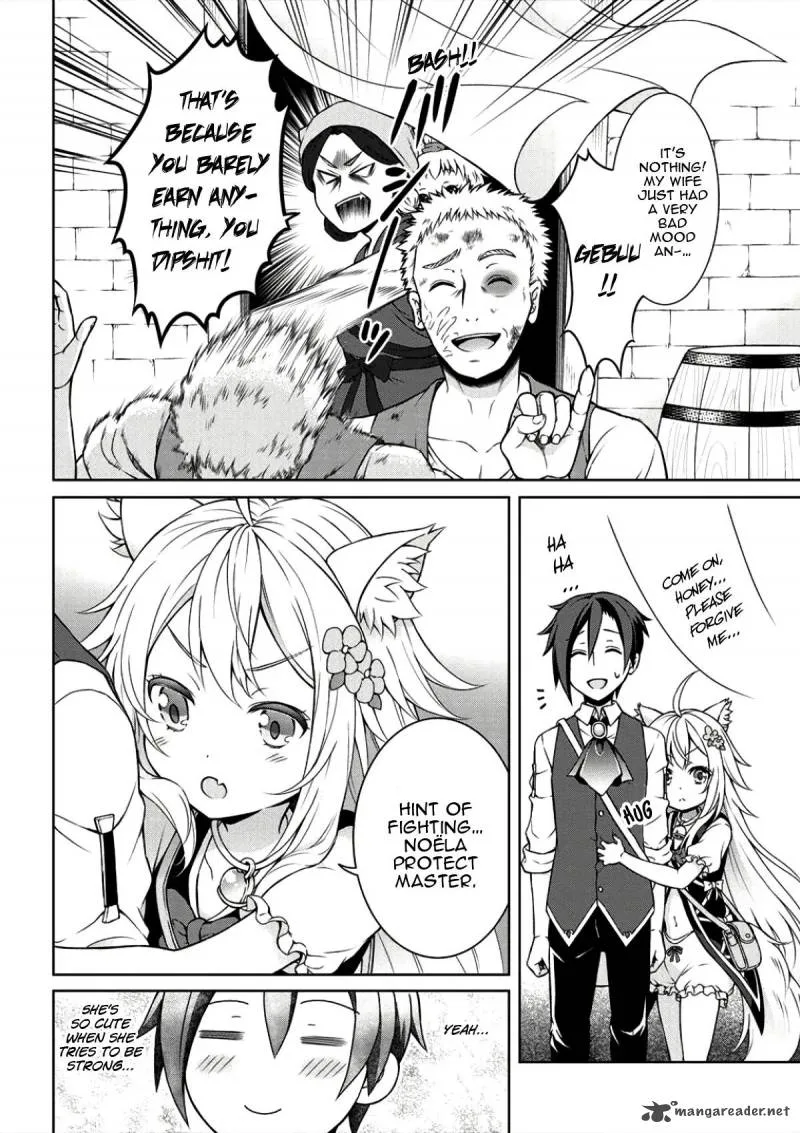 Cheat Kusushi no Slow Life: Isekai ni Tsukurou Drugstore Chapter 2 page 6