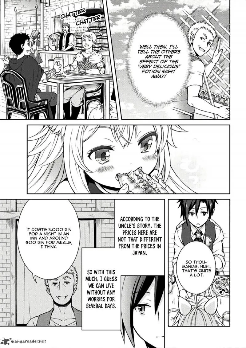 Cheat Kusushi no Slow Life: Isekai ni Tsukurou Drugstore Chapter 2 page 15