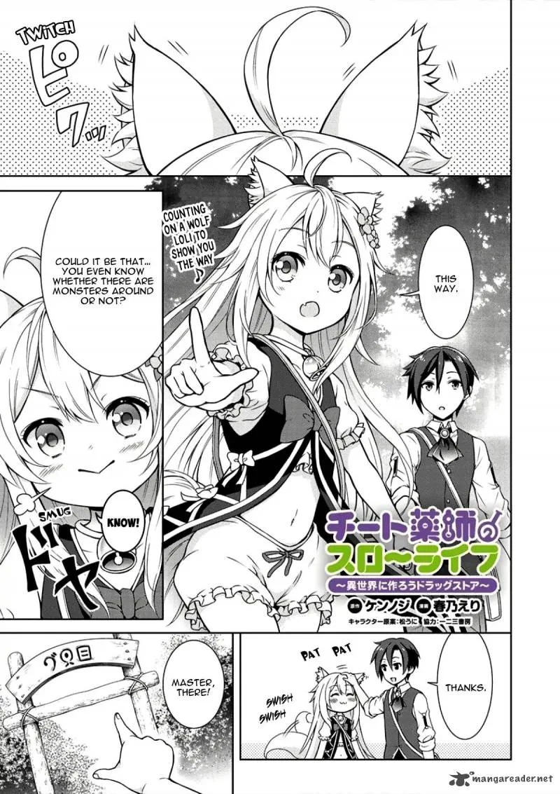 Cheat Kusushi no Slow Life: Isekai ni Tsukurou Drugstore Chapter 2 page 2