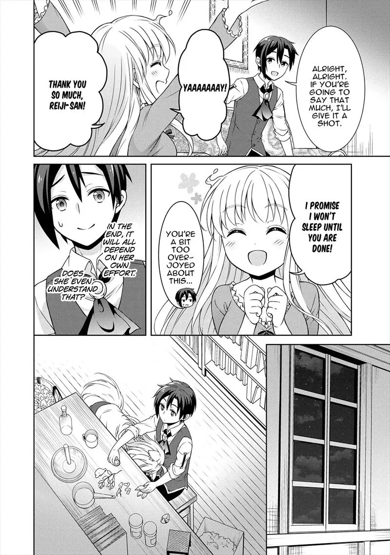 Cheat Kusushi no Slow Life: Isekai ni Tsukurou Drugstore Chapter 20 page 16