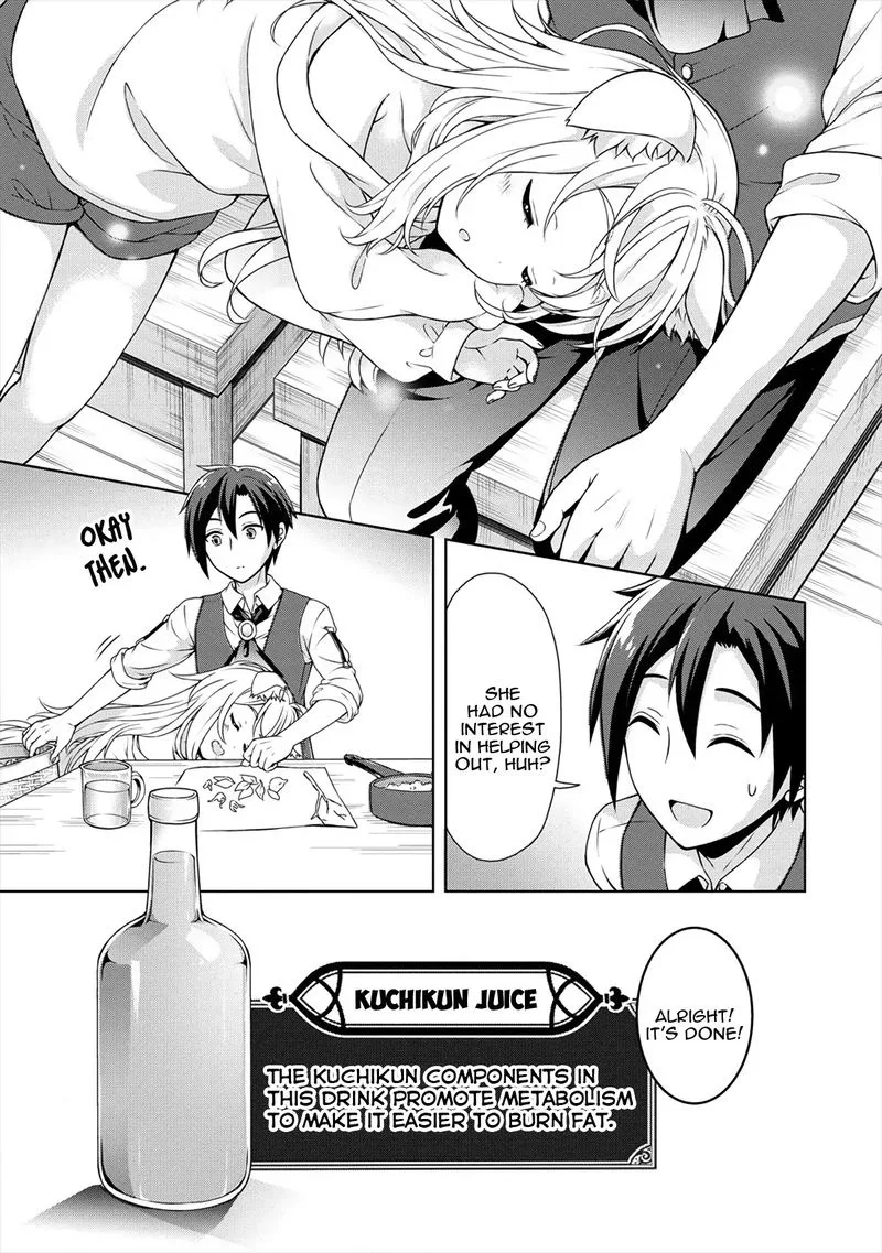 Cheat Kusushi no Slow Life: Isekai ni Tsukurou Drugstore Chapter 20 page 17