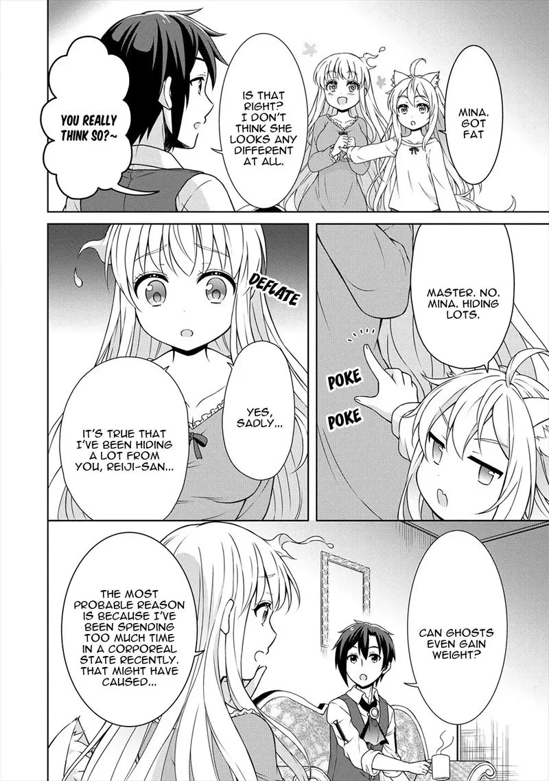 Cheat Kusushi no Slow Life: Isekai ni Tsukurou Drugstore Chapter 20 page 12