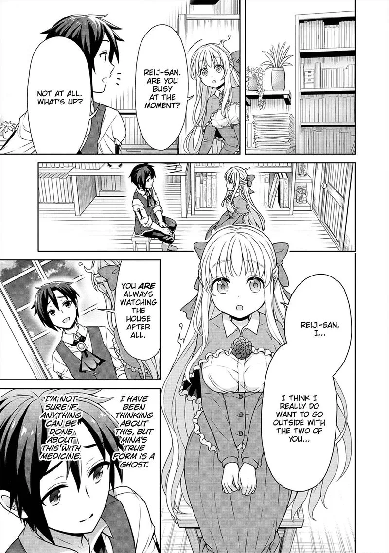 Cheat Kusushi no Slow Life: Isekai ni Tsukurou Drugstore Chapter 21 page 9