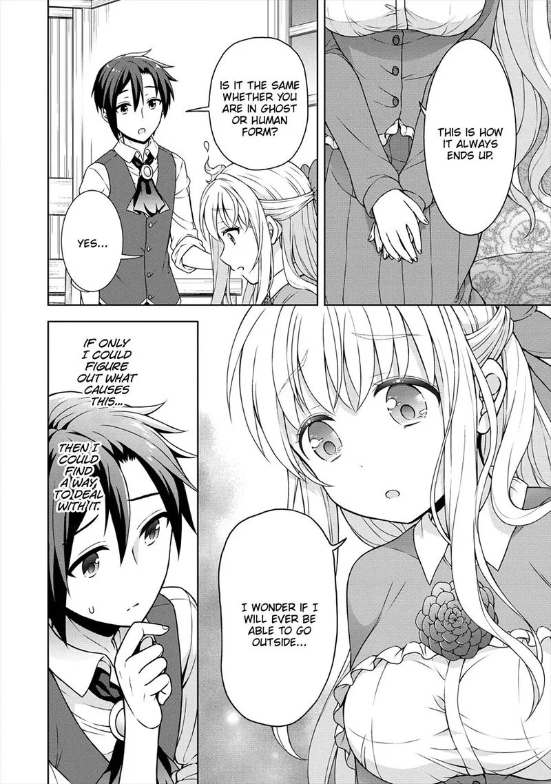 Cheat Kusushi no Slow Life: Isekai ni Tsukurou Drugstore Chapter 21 page 12