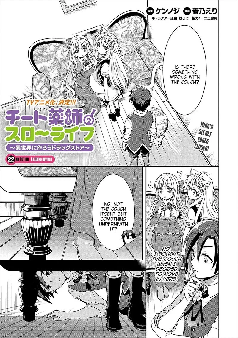 Cheat Kusushi no Slow Life: Isekai ni Tsukurou Drugstore Chapter 22 page 1