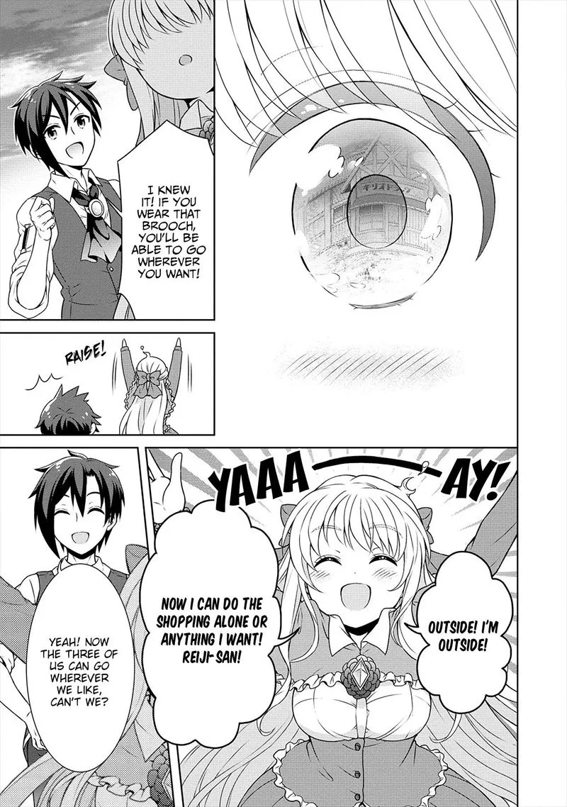 Cheat Kusushi no Slow Life: Isekai ni Tsukurou Drugstore Chapter 23 page 11