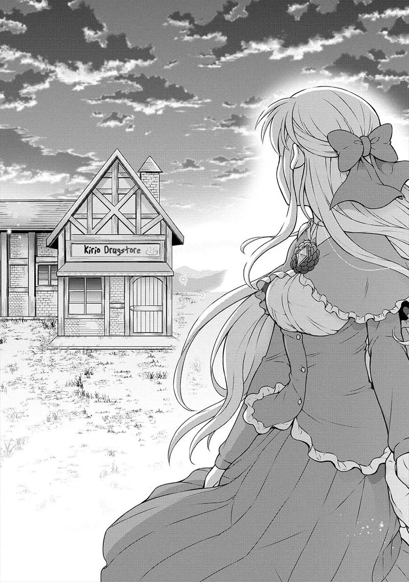 Cheat Kusushi no Slow Life: Isekai ni Tsukurou Drugstore Chapter 23 page 10