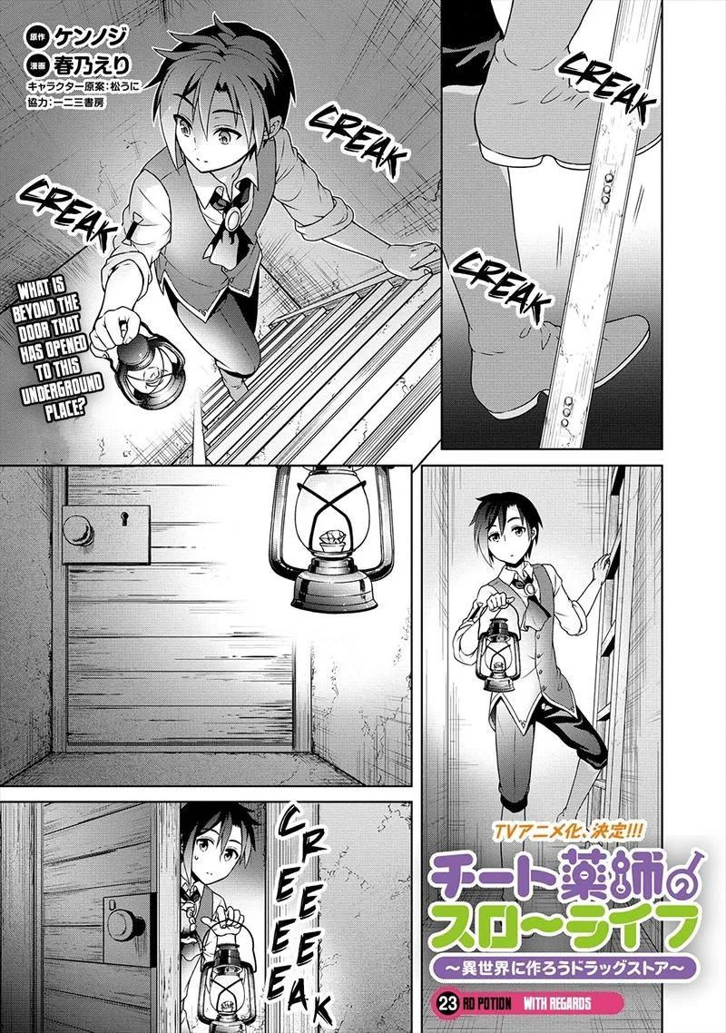 Cheat Kusushi no Slow Life: Isekai ni Tsukurou Drugstore Chapter 23 page 1