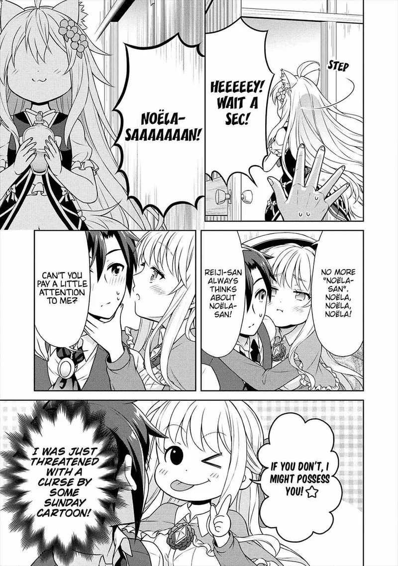 Cheat Kusushi no Slow Life: Isekai ni Tsukurou Drugstore Chapter 24 page 21