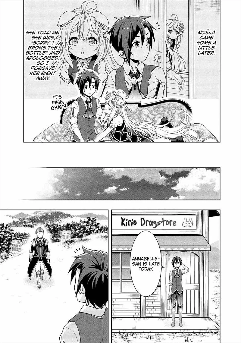 Cheat Kusushi no Slow Life: Isekai ni Tsukurou Drugstore Chapter 25 page 13