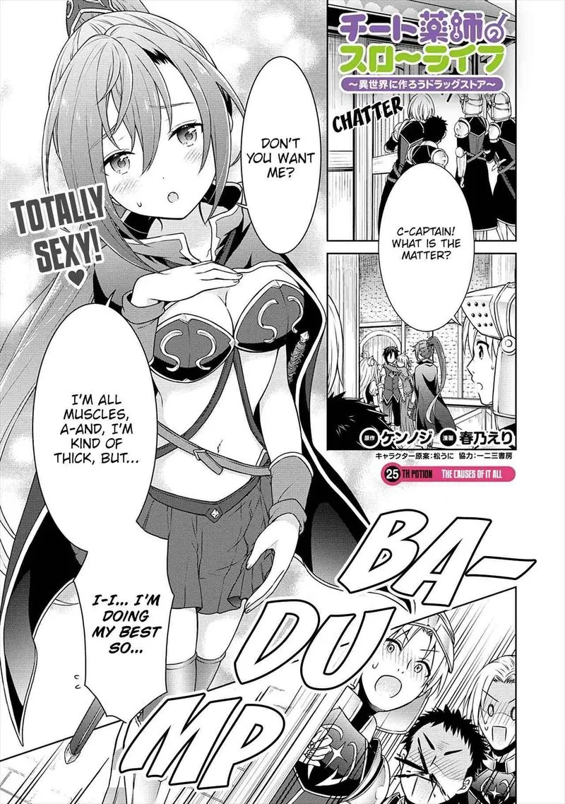 Cheat Kusushi no Slow Life: Isekai ni Tsukurou Drugstore Chapter 25 page 1