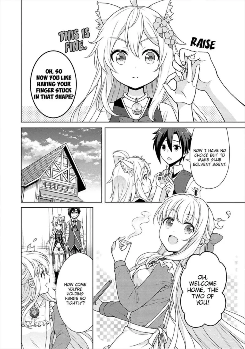 Cheat Kusushi no Slow Life: Isekai ni Tsukurou Drugstore Chapter 26 page 16