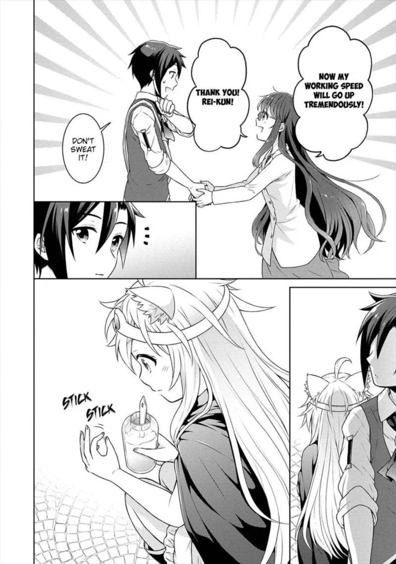 Cheat Kusushi no Slow Life: Isekai ni Tsukurou Drugstore Chapter 26 page 12