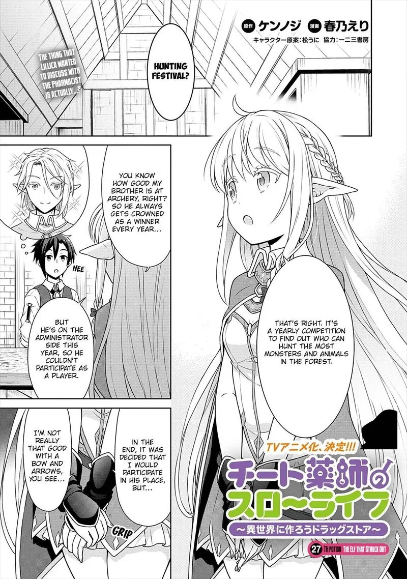 Cheat Kusushi no Slow Life: Isekai ni Tsukurou Drugstore Chapter 27 page 1