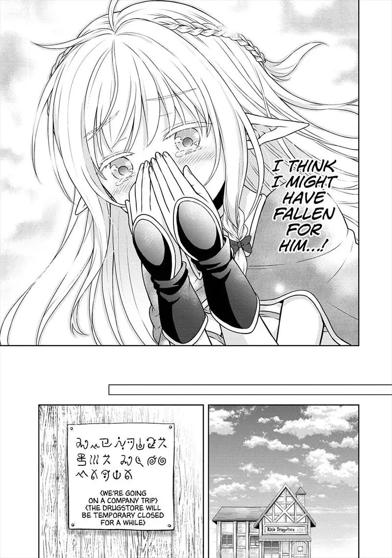 Cheat Kusushi no Slow Life: Isekai ni Tsukurou Drugstore Chapter 27 page 25