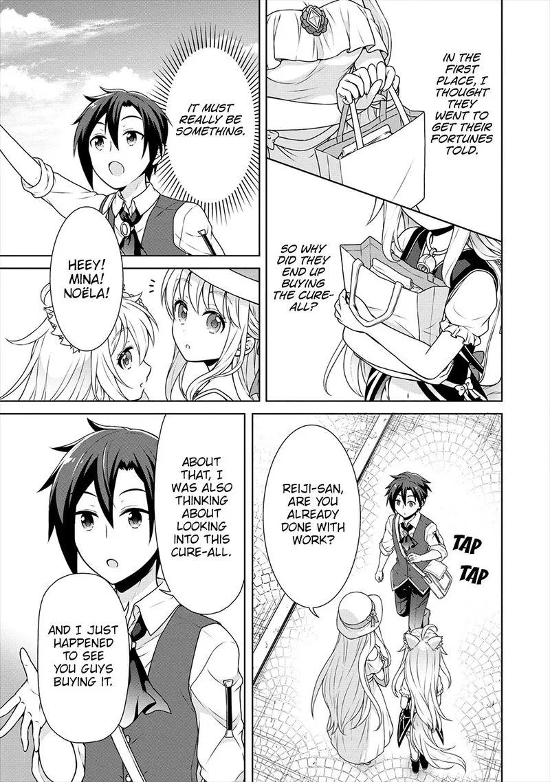 Cheat Kusushi no Slow Life: Isekai ni Tsukurou Drugstore Chapter 28 page 17