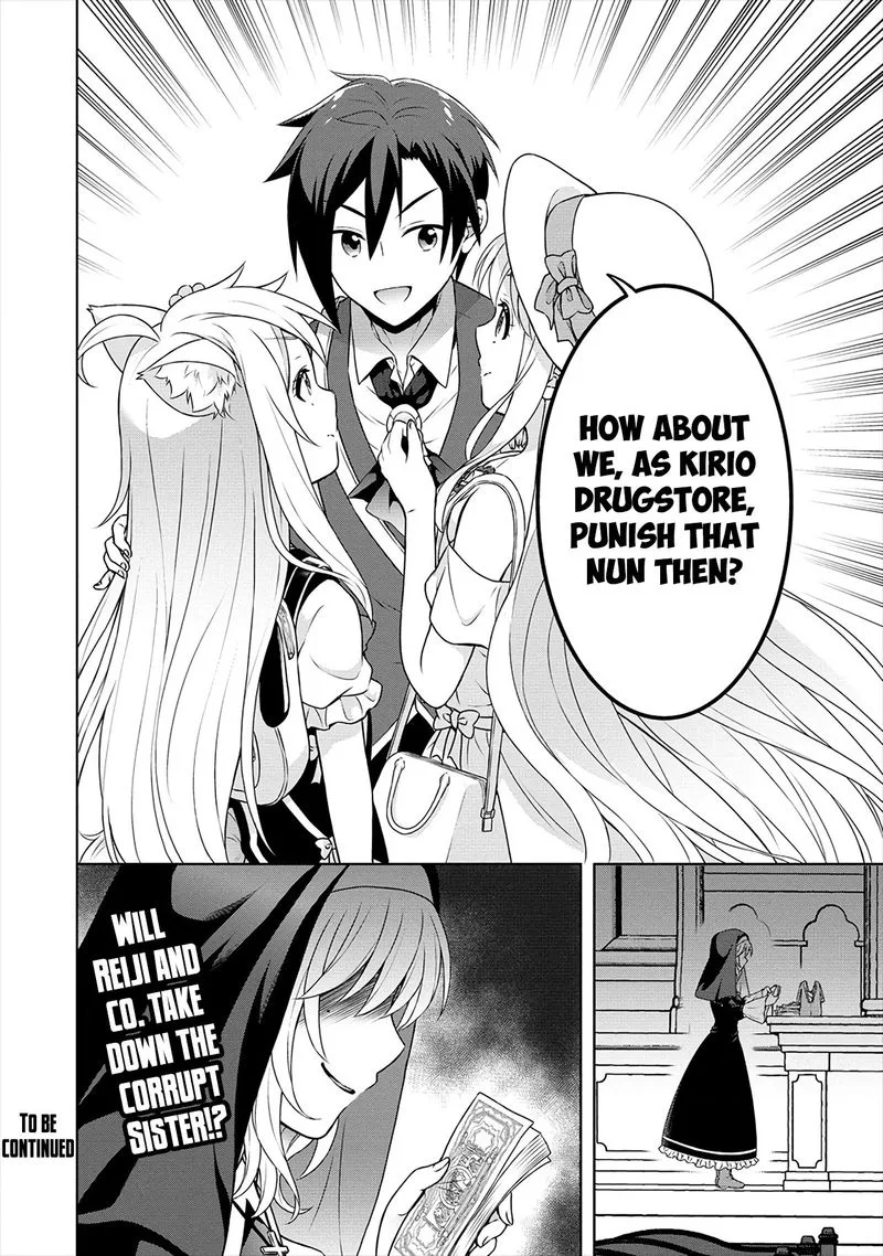 Cheat Kusushi no Slow Life: Isekai ni Tsukurou Drugstore Chapter 28 page 26