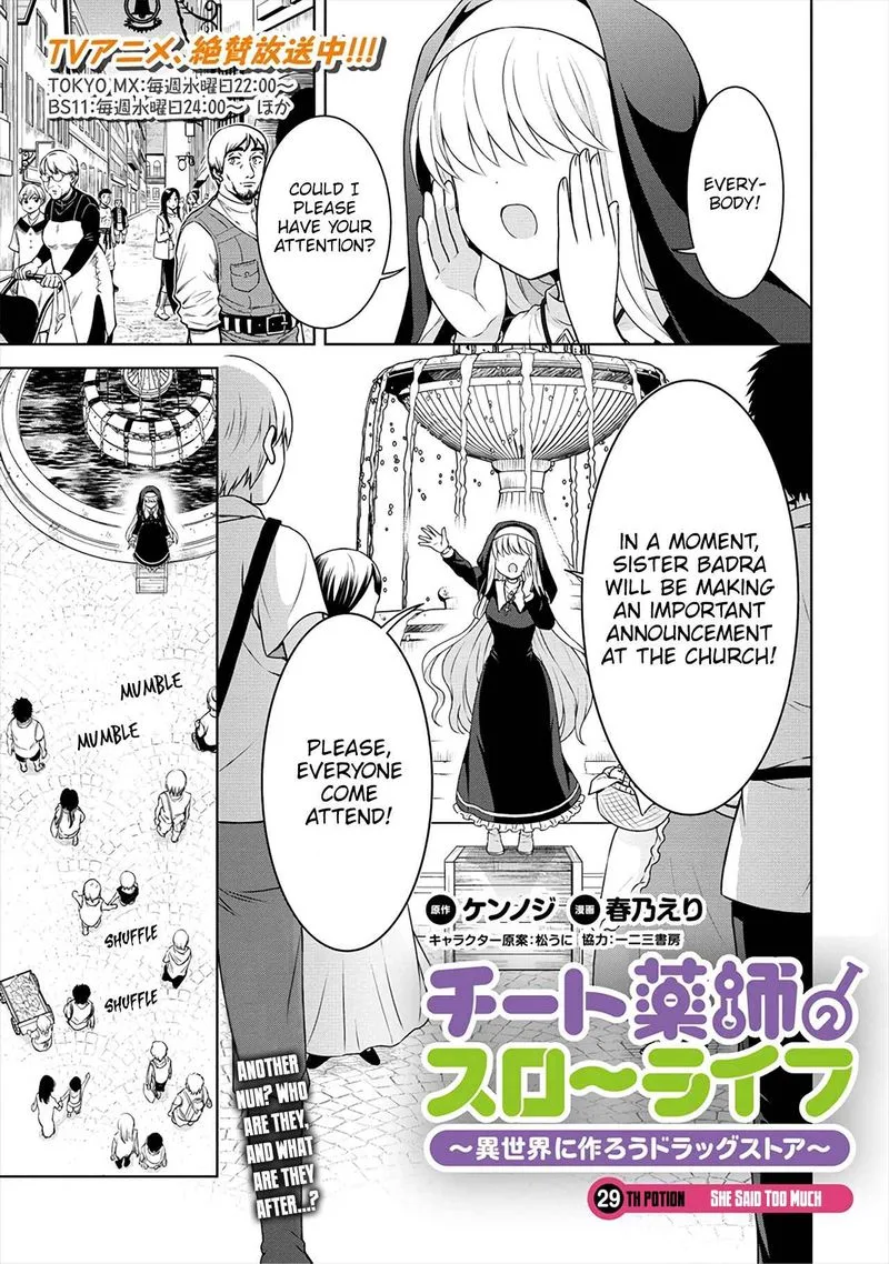 Cheat Kusushi no Slow Life: Isekai ni Tsukurou Drugstore Chapter 29 page 1
