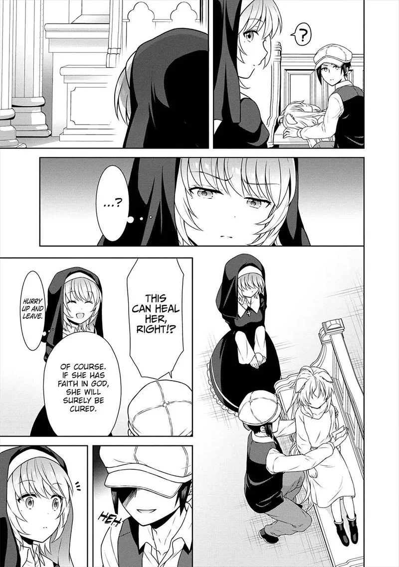 Cheat Kusushi no Slow Life: Isekai ni Tsukurou Drugstore Chapter 29 page 9