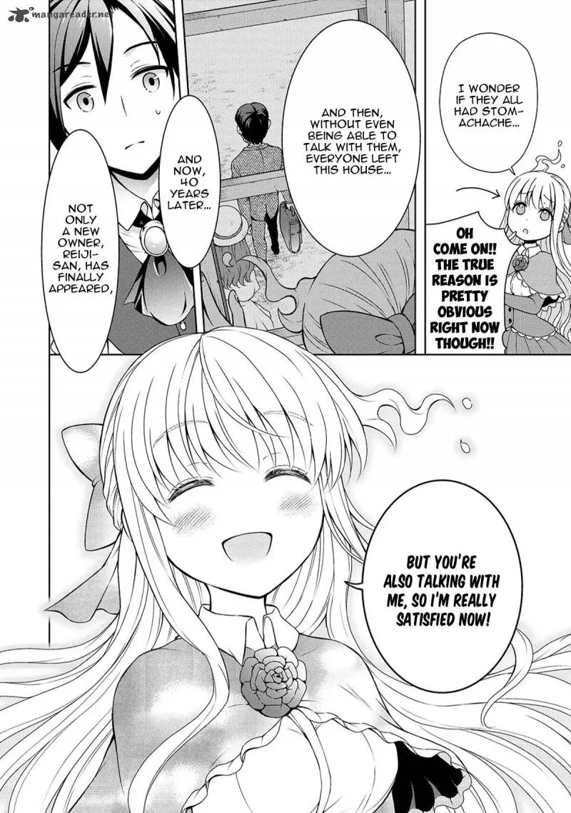 Cheat Kusushi no Slow Life: Isekai ni Tsukurou Drugstore Chapter 3 page 17