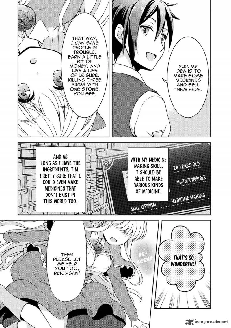 Cheat Kusushi no Slow Life: Isekai ni Tsukurou Drugstore Chapter 3 page 22