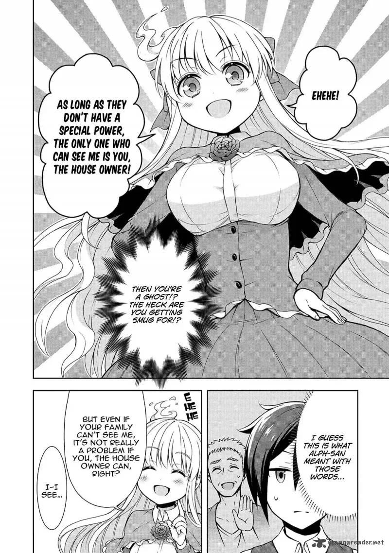 Cheat Kusushi no Slow Life: Isekai ni Tsukurou Drugstore Chapter 3 page 13