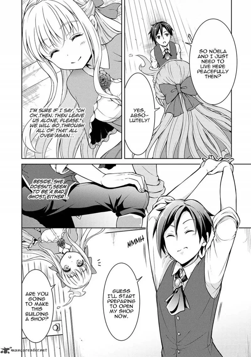 Cheat Kusushi no Slow Life: Isekai ni Tsukurou Drugstore Chapter 3 page 21