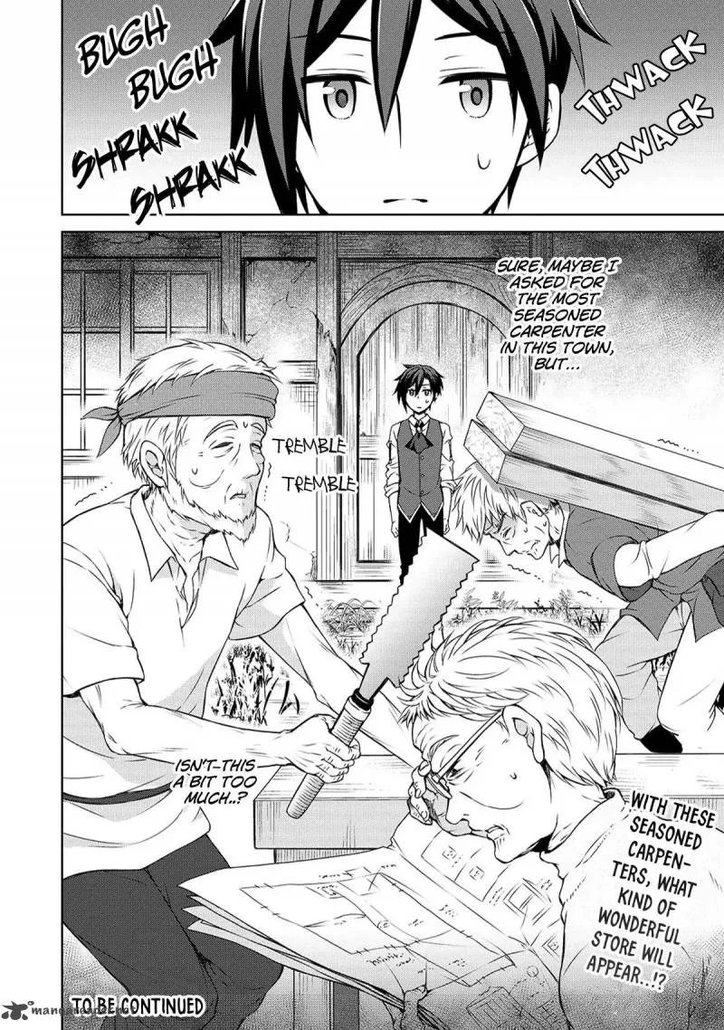 Cheat Kusushi no Slow Life: Isekai ni Tsukurou Drugstore Chapter 3 page 29