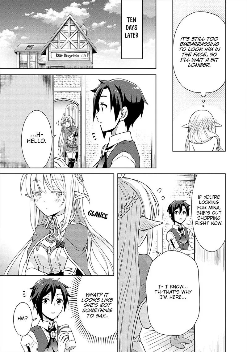 Cheat Kusushi no Slow Life: Isekai ni Tsukurou Drugstore Chapter 31 page 17