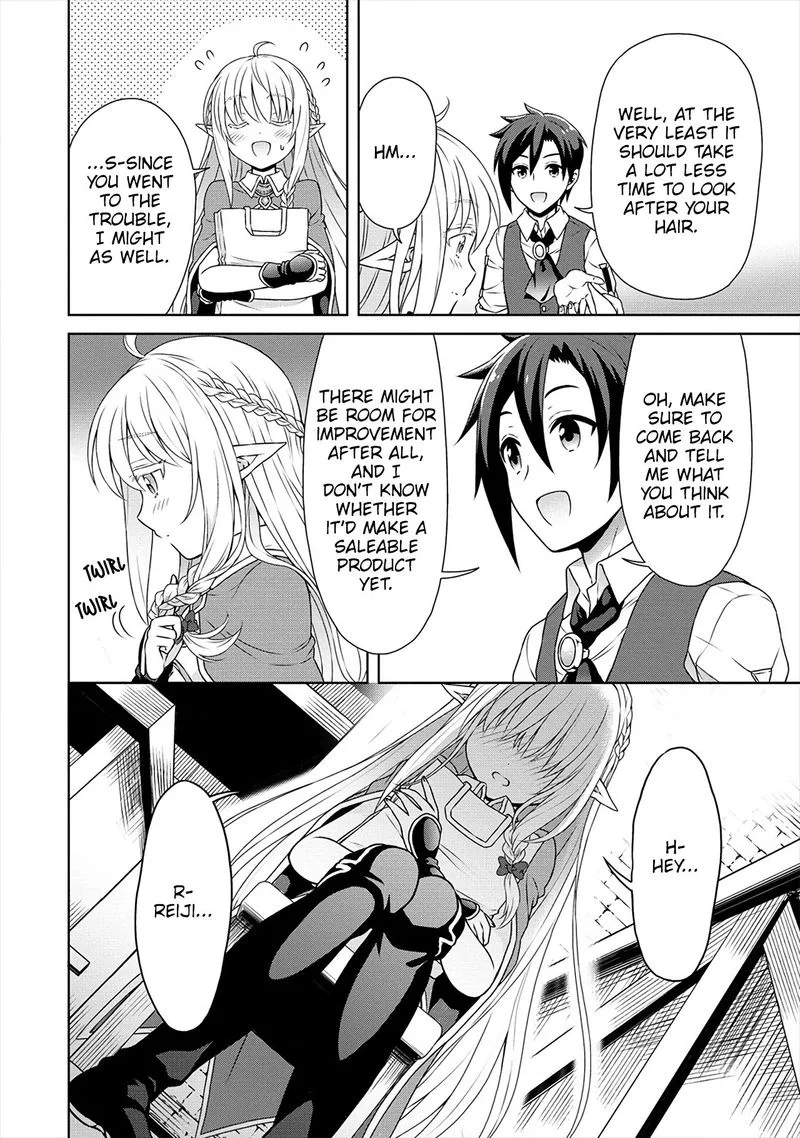 Cheat Kusushi no Slow Life: Isekai ni Tsukurou Drugstore Chapter 31 page 12