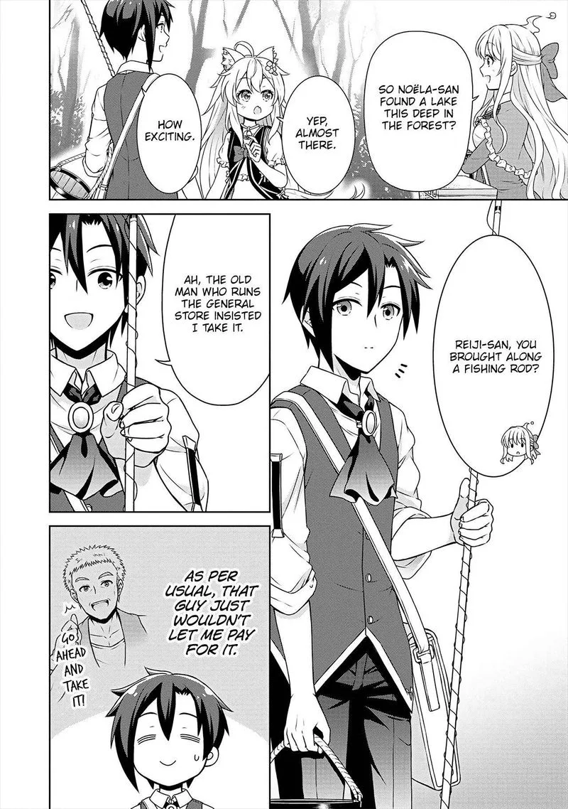 Cheat Kusushi no Slow Life: Isekai ni Tsukurou Drugstore Chapter 32 page 2