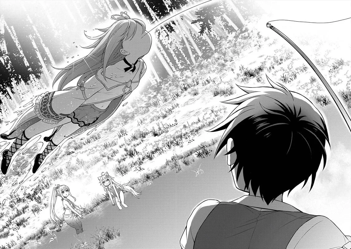 Cheat Kusushi no Slow Life: Isekai ni Tsukurou Drugstore Chapter 32 page 20