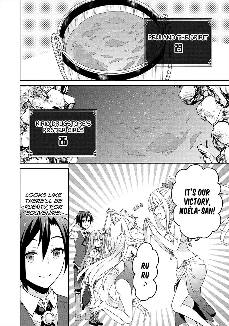 Cheat Kusushi no Slow Life: Isekai ni Tsukurou Drugstore Chapter 33 page 20